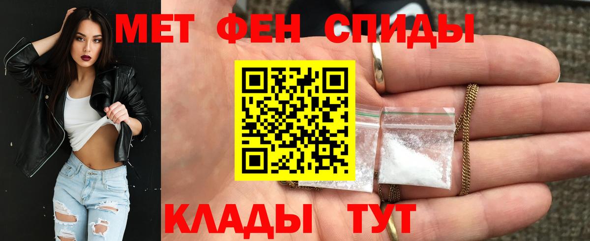 АМФ  Вход с VPN  Краснокаменск  АМФ Premium  АМФ 