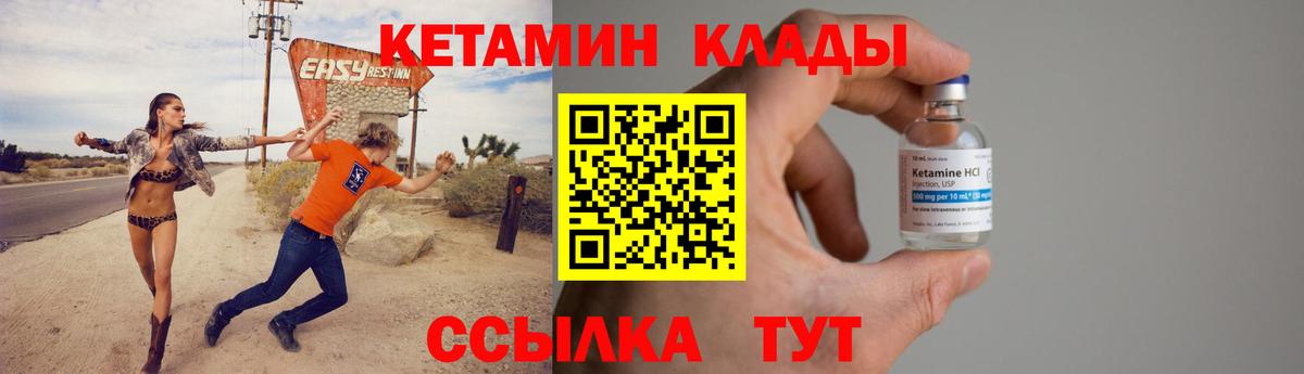 Гашиш Краснокаменск