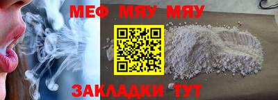 спиды Ирбит