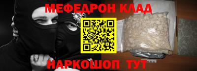 эйфоретик Изобильный