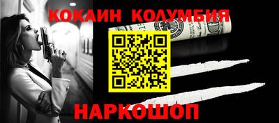 эйфоретик Изобильный