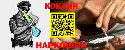 спиды Ирбит