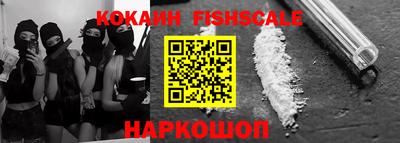 прущие крисы Камышлов
