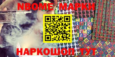 прущая мука Ипатово