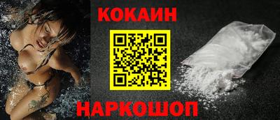 спиды Ирбит