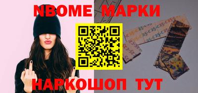 гидропоника Кандалакша