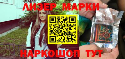 спиды Ирбит