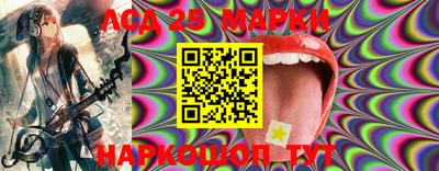 прущая мука Ипатово