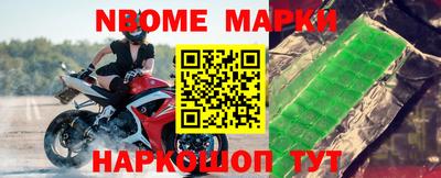 прущие крисы Камышлов