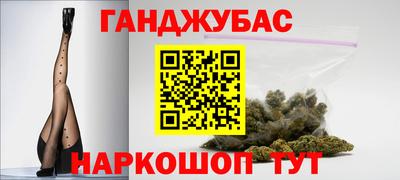 спиды Ирбит