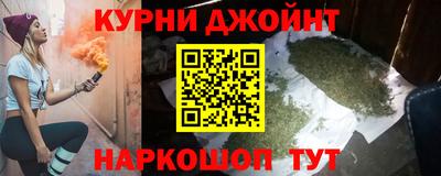 спиды Ирбит