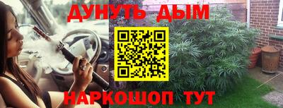 спиды Ирбит