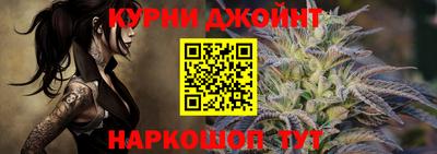 спиды Ирбит