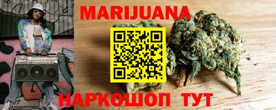 гидропоника Кандалакша