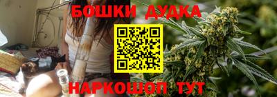 эйфоретик Изобильный