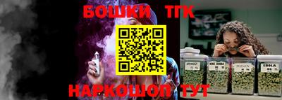 прущая мука Ипатово