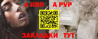 прущая мука Ипатово