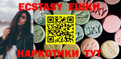 гидропоника Кандалакша