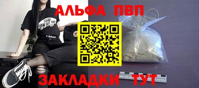 гидропоника Канаш