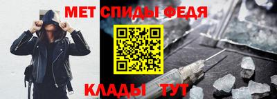 прущая мука Ипатово