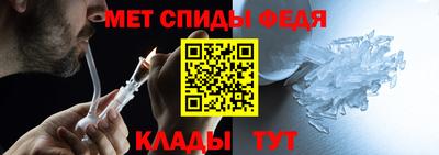гидропоника Кандалакша