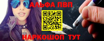 эйфоретик Изобильный