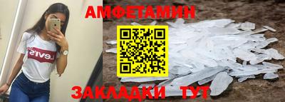 гидропоника Канаш
