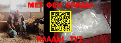 гидропоника Канаш