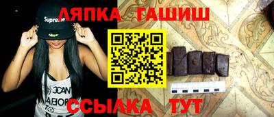 прущая мука Ипатово