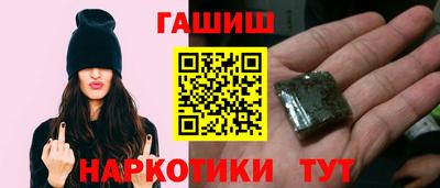 прущая мука Ипатово
