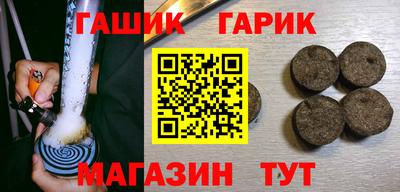 гидропоника Канаш