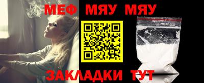 спиды Ирбит